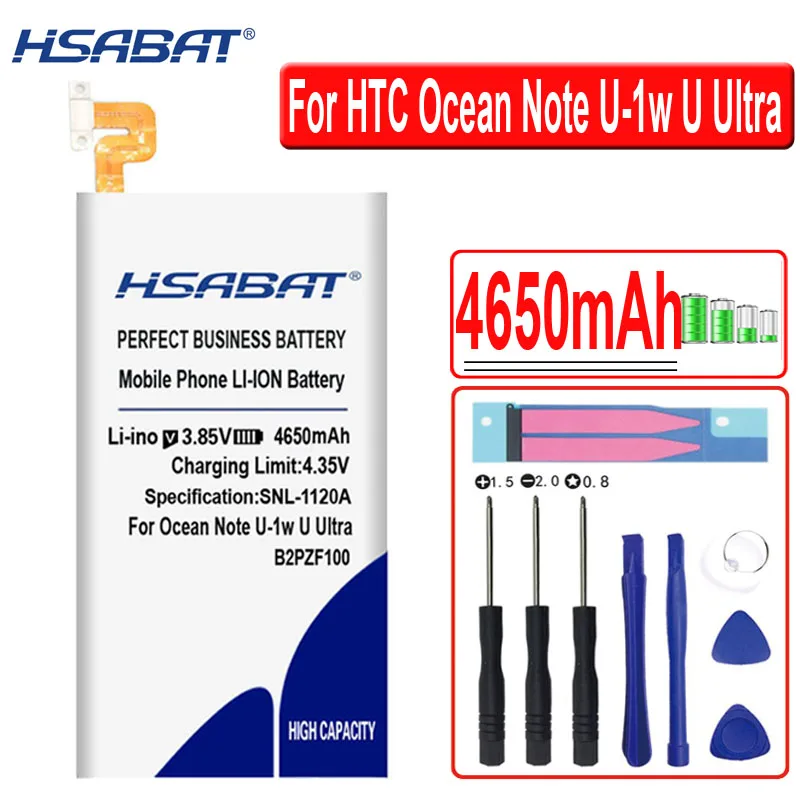 HSABAT 4650mAh B2PZF100 батарея для HTC Ocean Note U-1w U Ultra U-1u