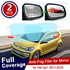 Для Volkswagen VW Up! 2011  2019 Up e-Up! Полноэкранная противотуманная пленка для зеркала заднего вида непромокаемые противотуманные пленки чистые автомобильные аксессуары