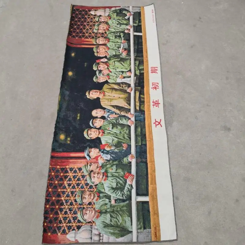 

Китайская старинная шелковая картина Thangka, вышивка в стиле культурной революции, длина 160x60 см
