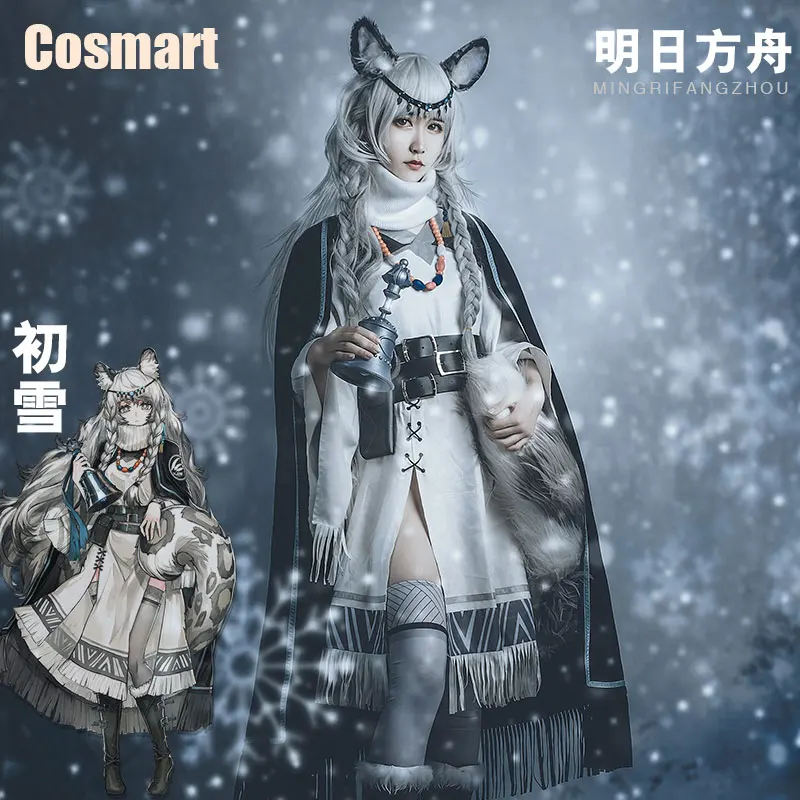

Game Arknights Pramanix Battle Suit Uniform Dress Cosplay Costume With Ear Tail Halloween Outfit For Women Men New