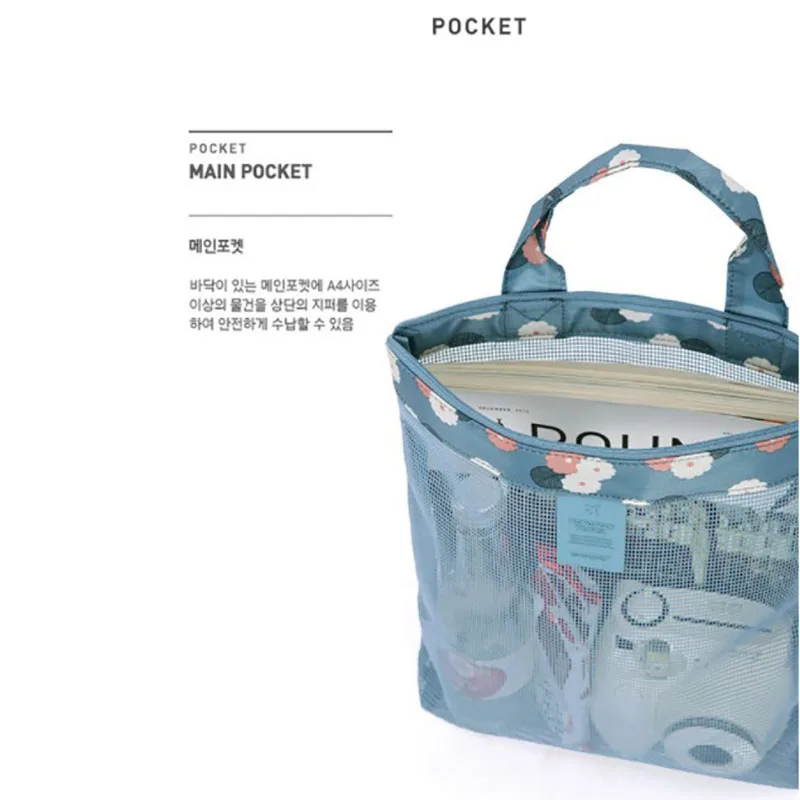 Прозрачная Сетчатая Сумка для хранения большой емкости мешок телефона бассейна