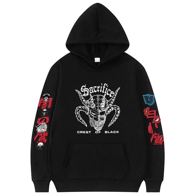 

Толстовка Мужская/женская с капюшоном, стильная суперкрутая уличная одежда в японском стиле аниме, свободная повседневная кофта