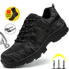 Неразрушаемые рабочие кроссовки, мужская безопасная обувь, мужские ботинки с защитой от проколов, мужская обувь со стальным носком, рабочие ботинки, безопасные промышленные ботинки