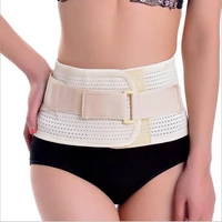 orthopedic back support men belts breathable lumbar corset women medical lower back brace waist belt spine support plus size xl