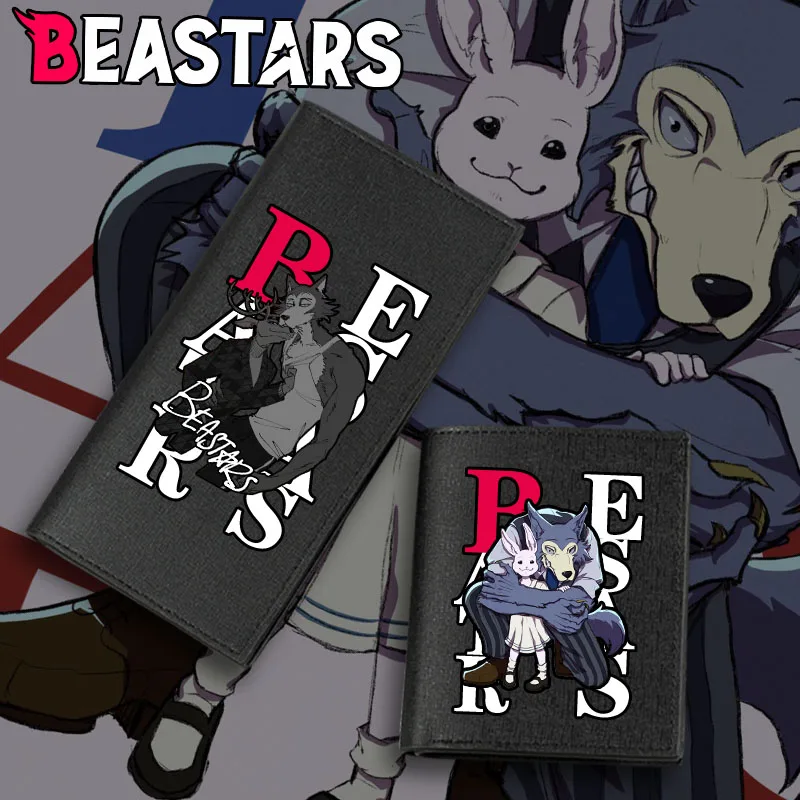 Аниме BEASTARS Legosi Хару Косплэй складной чехол кошелек из искусственной короткий