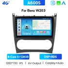 Автомагнитола 2 Din, Android 10, мультимедийная навигация для MercedesBenz W203 W219 A-Class A160 C-Class C200 CLK200, GPS, без DVD, стерео