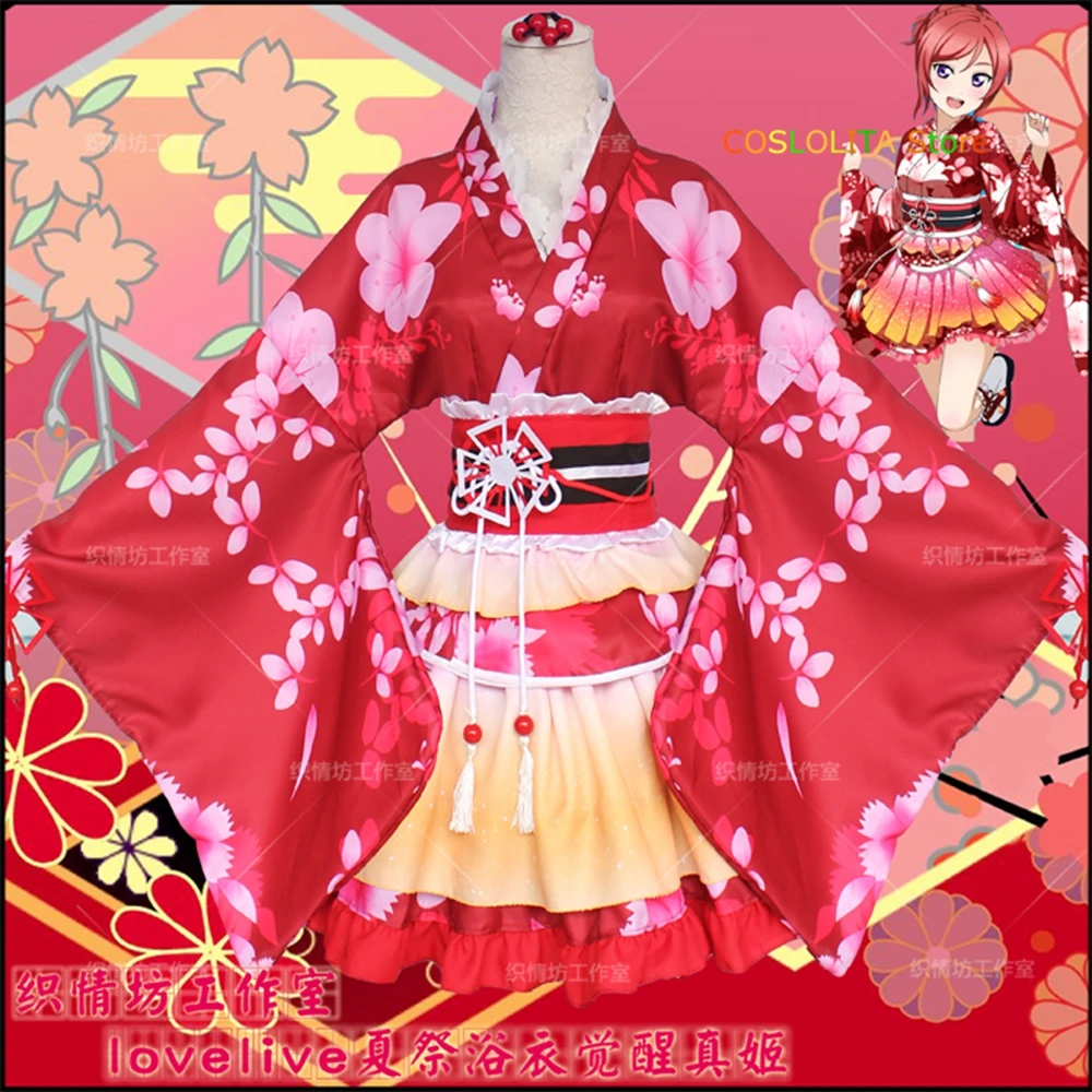 

Anime LoveLive! Maki Nishikino Sonoda Umi kimono Dress Cosplay Costume Sets Men Women Yukata GokuRakuJoudo Halloween Party Suit