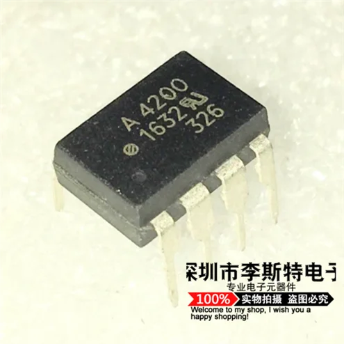 

A4200 HP4200 HCPL-4200 DIP-8