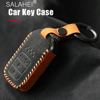 suede leather car key case full cover keychain shell fob for honda civic cr v hr v agreement jade crider odyssey pilot ridgeline