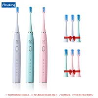 boyakang professional sonic electric toothbrush 5 modes smart timing rechargeable ipx7 waterproof dupont bristles adult gift