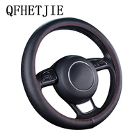 100 leather universal car steering wheel cover 37cm 38cm anti slip sport auto steering hood protection steering wheel styling
