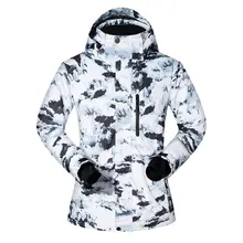 Новинка 2020 лыжная куртка для мужчин брендовая Водонепроницаемая