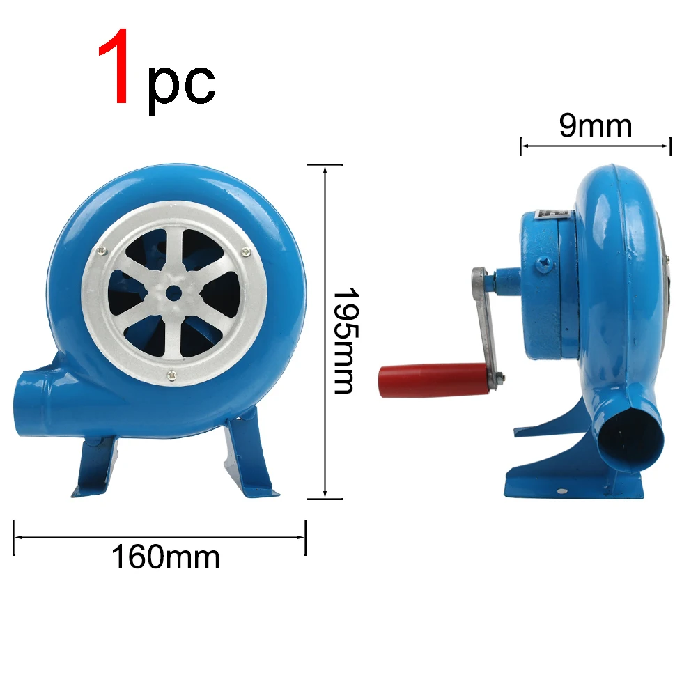 80 Вт для барбекю на открытом воздухе гладить Шестерни ручной коленчатый