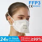 Маска FFP3 для взрослых, защитный головной убор типа Утконос, маска kn95, маска с сертификатом CE, белая маска ascarilla, многоразовая, упакованная индивидуально
