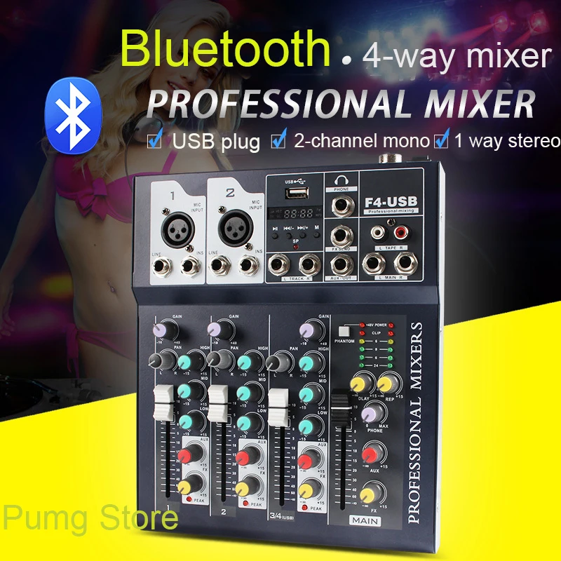 JIY F4 Bluetooth 4 канальный цифровой микрофон DJ Mixer консоль Phantom профессиональный
