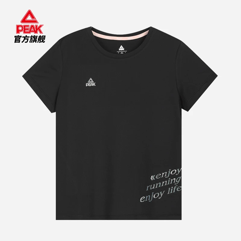 

Sportswear & Accessories