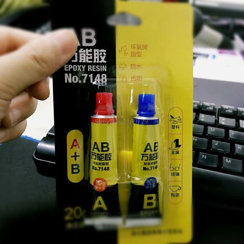 2 шт. 10 г + эпоксидная смола AB клей для пластикового стекла Металл Керамика сильный