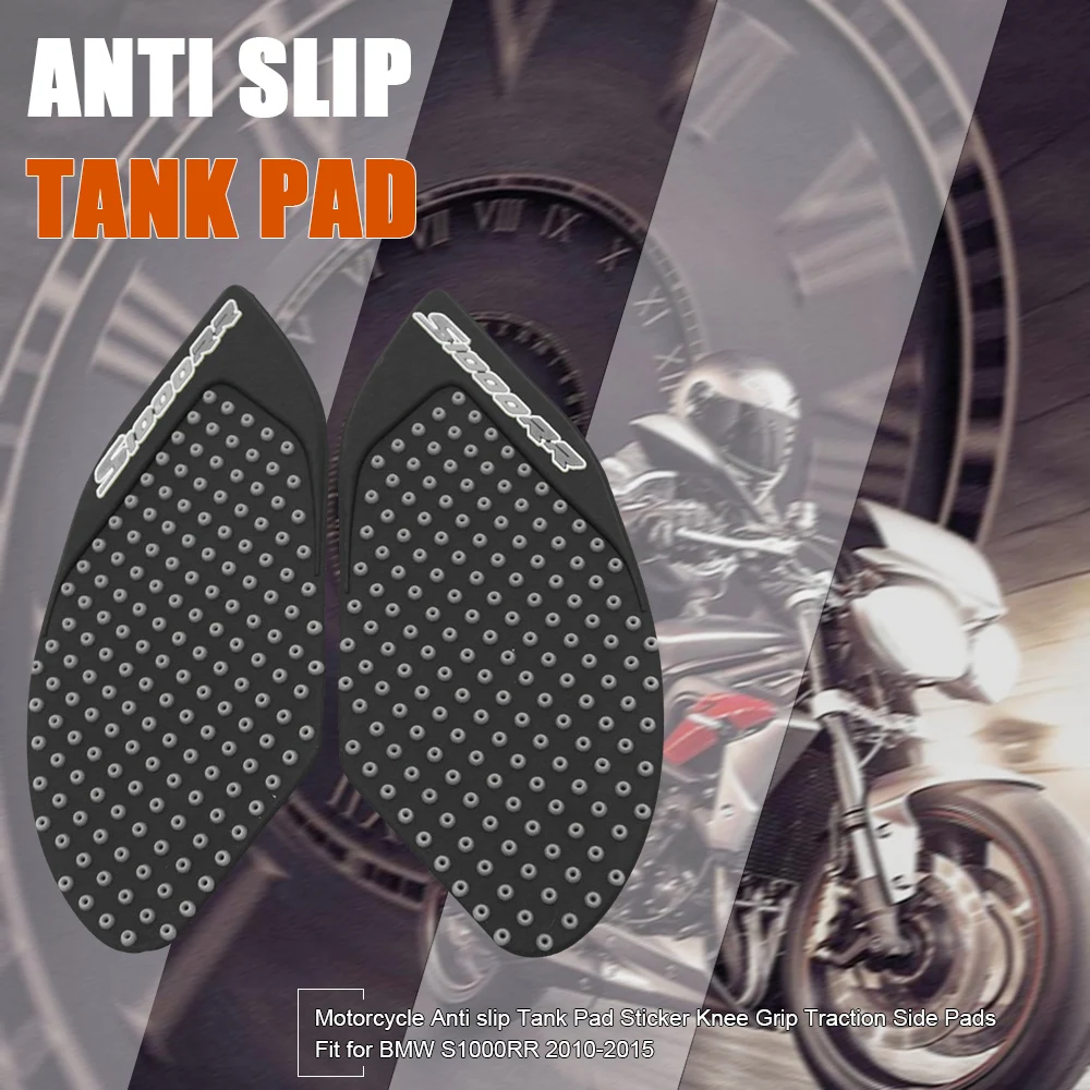 Противоскользящий коврик для бака мотоцикла боковые газовые коленные захваты