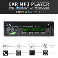 car radio 1din autoradio aux input receiver bluetooth stereo mp3 multimedia player support fmmp3wmausbsd card 3077