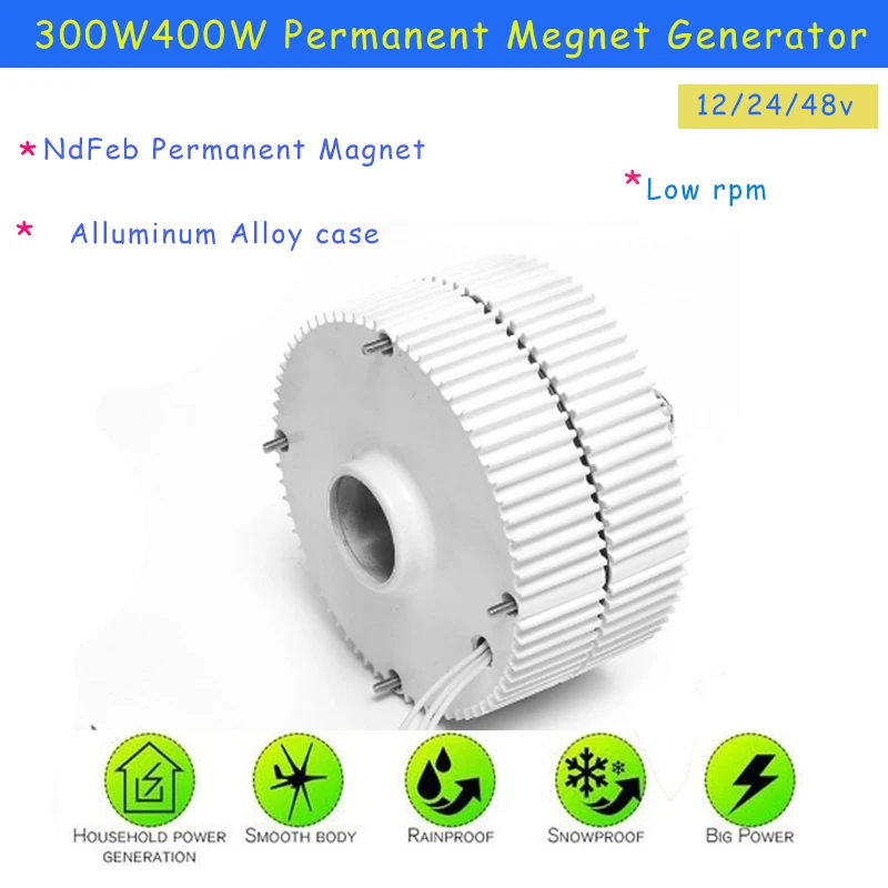 

400w 12v 24v Low RPM Speed Permanent Magnet Generator Option Free Energy Generator