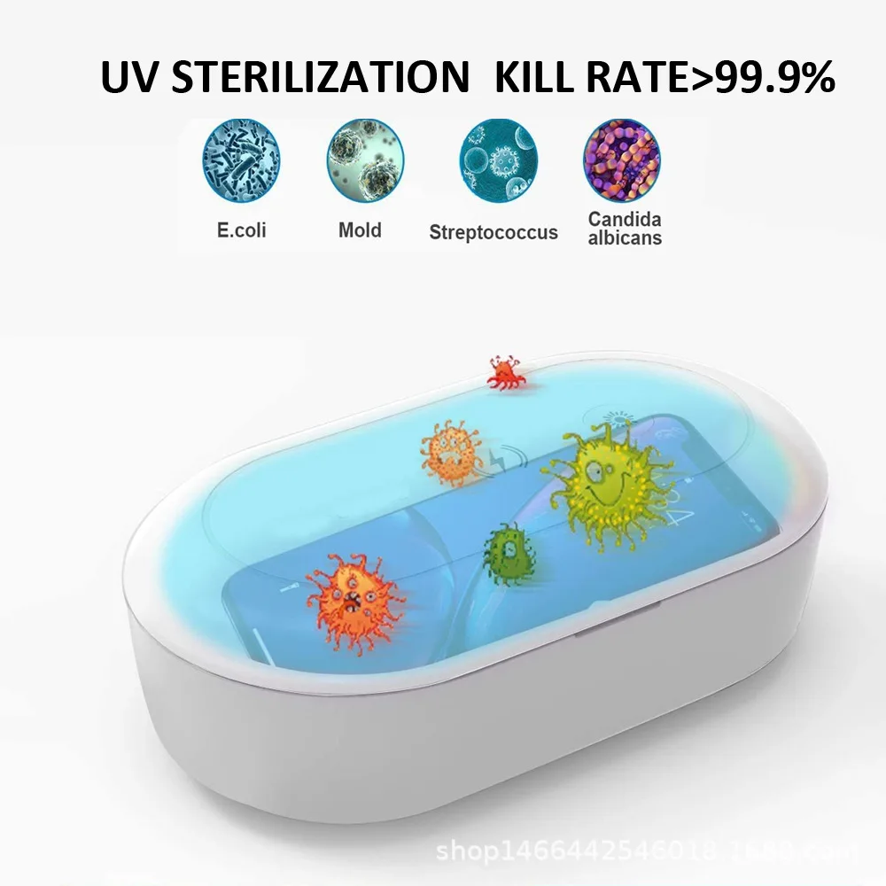 

Multi-functional UV sterilization box mobile phone wireless charger two-in-one