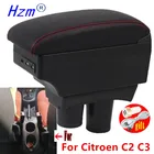 Для Citroen C3 подлокотник для Citroen C3 ящик для хранения в подлокотнике автомобиля подстаканник модификации Accessorissories с USB светодиодный