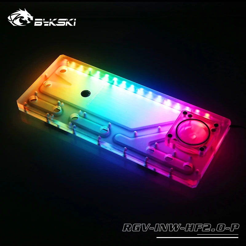 BYKSKI бак для воды использовать INWIN H Frame 2 0 чехол компьютера синхронизация