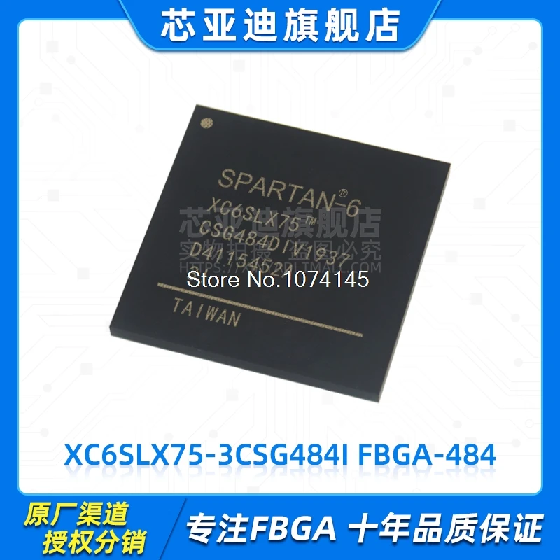 

XC6SLX75-3CSG484I FBGA-484 FPGA
