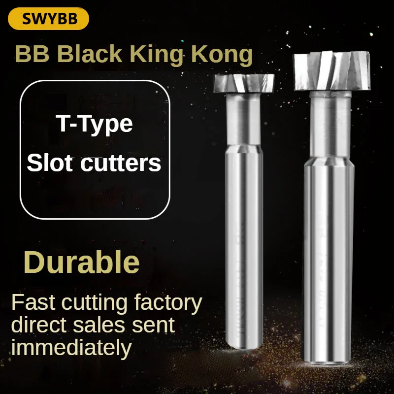 Высокоскоростной стальной Т-образный Фрезерный резак Т-образная Пазовая