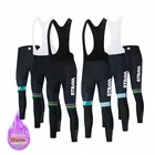 Strava велосипедные штаны Gibson Мягкий Coolmax гель зима Термальность длинные штаны с подтяжками из флиса MTB гоночный велосипед велотрусы