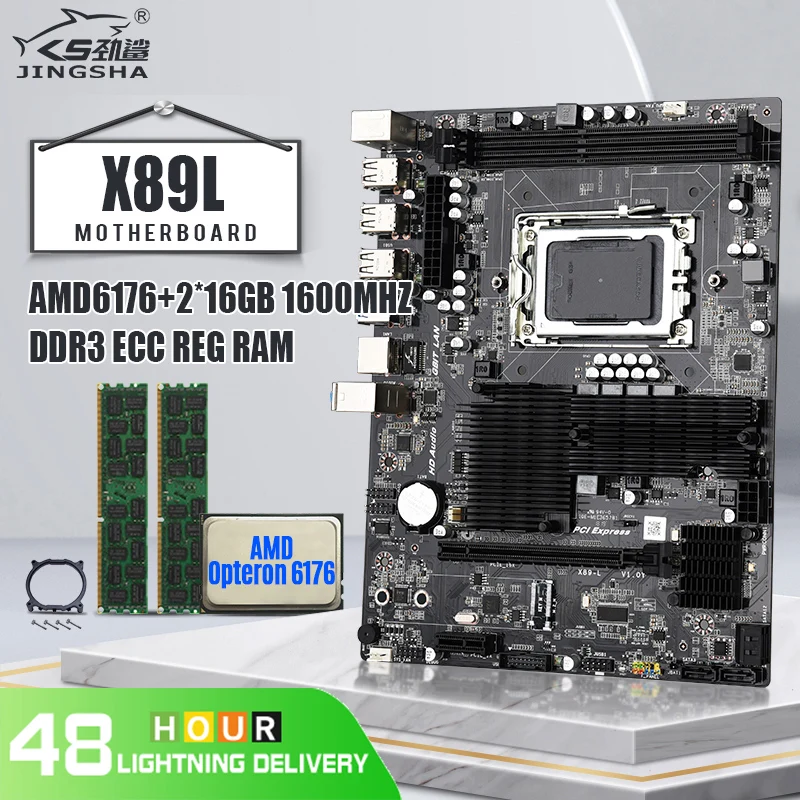 JingSha X89L AMD G34 Чипсет материнская плата с процессором Opteron 6176 12 ядерный процессор и