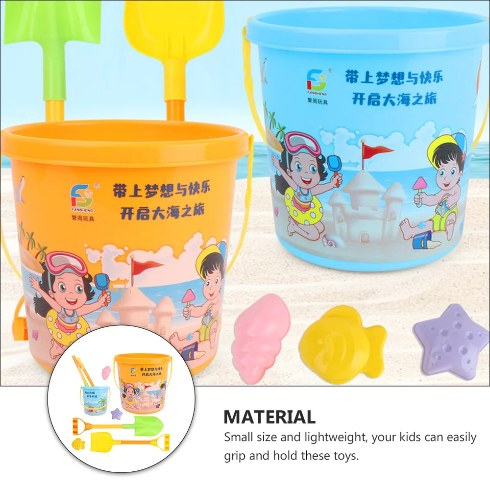 

6pcs Summer Sand Dredging Toys Children Beach Playset Water Toys (Random Color)