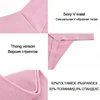 Изображение товара 5