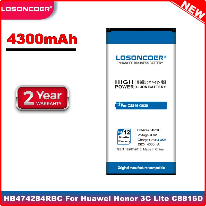 LOSONCOER HB474284RBC аккумулятор 4300 мАч для Huawei Honor 3C Lite C8816D C8816 G521 G615 G601 G620 Y635 Y523 - купить по
