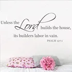 Наклейка на стену Церковь, Библия, стихи, Псалом 127:1, если не строит дом, виниловая наклейка на стену JH603