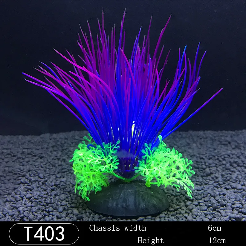 Искусственные искусственные растения для аквариума озеленение травы