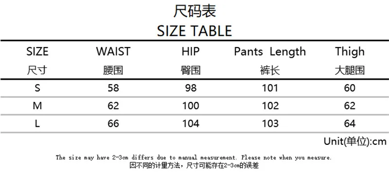 

202 Autumn New Style Ladies Fashion Tie-dye Printing Elastic Bandage High Waist Casual Footwear Casual Pants Trousers Women