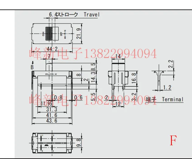 MS 158S Япония 4 фута 2 шестерни тумблер 20A250V с кронштейном раздвижные импульсный