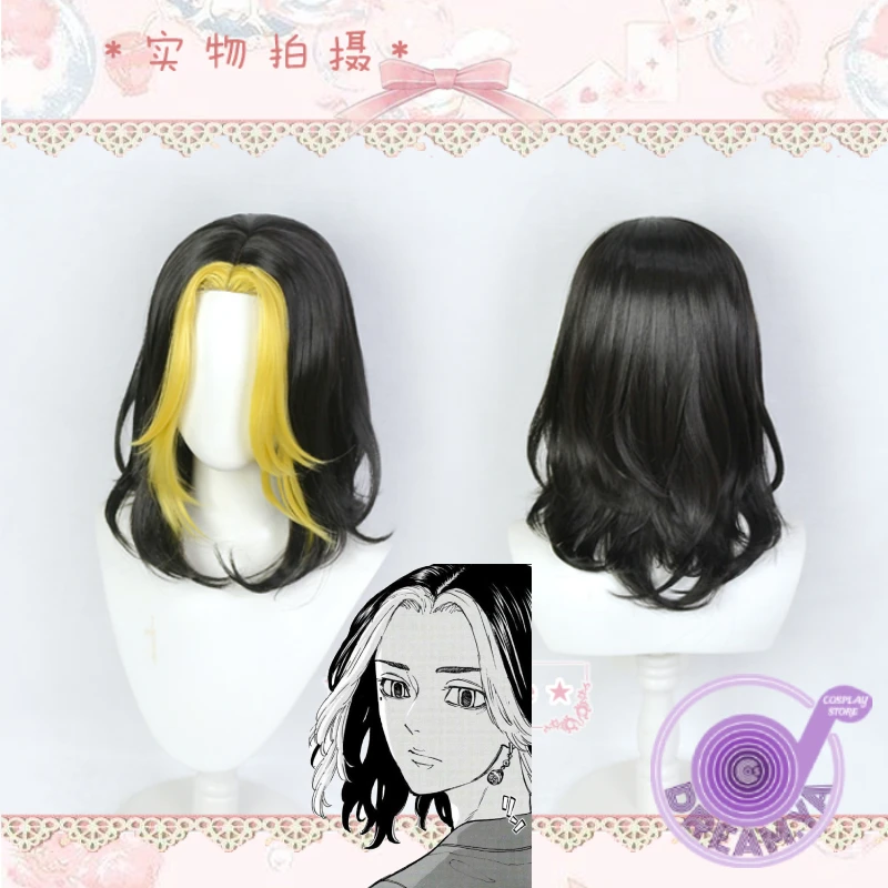 

New Tokyo Revengers Hanemiya Kazutora Cosplay Wig Black Golden Short Anime Halloween Party Role Play Synthetic Hair + Wig Cap