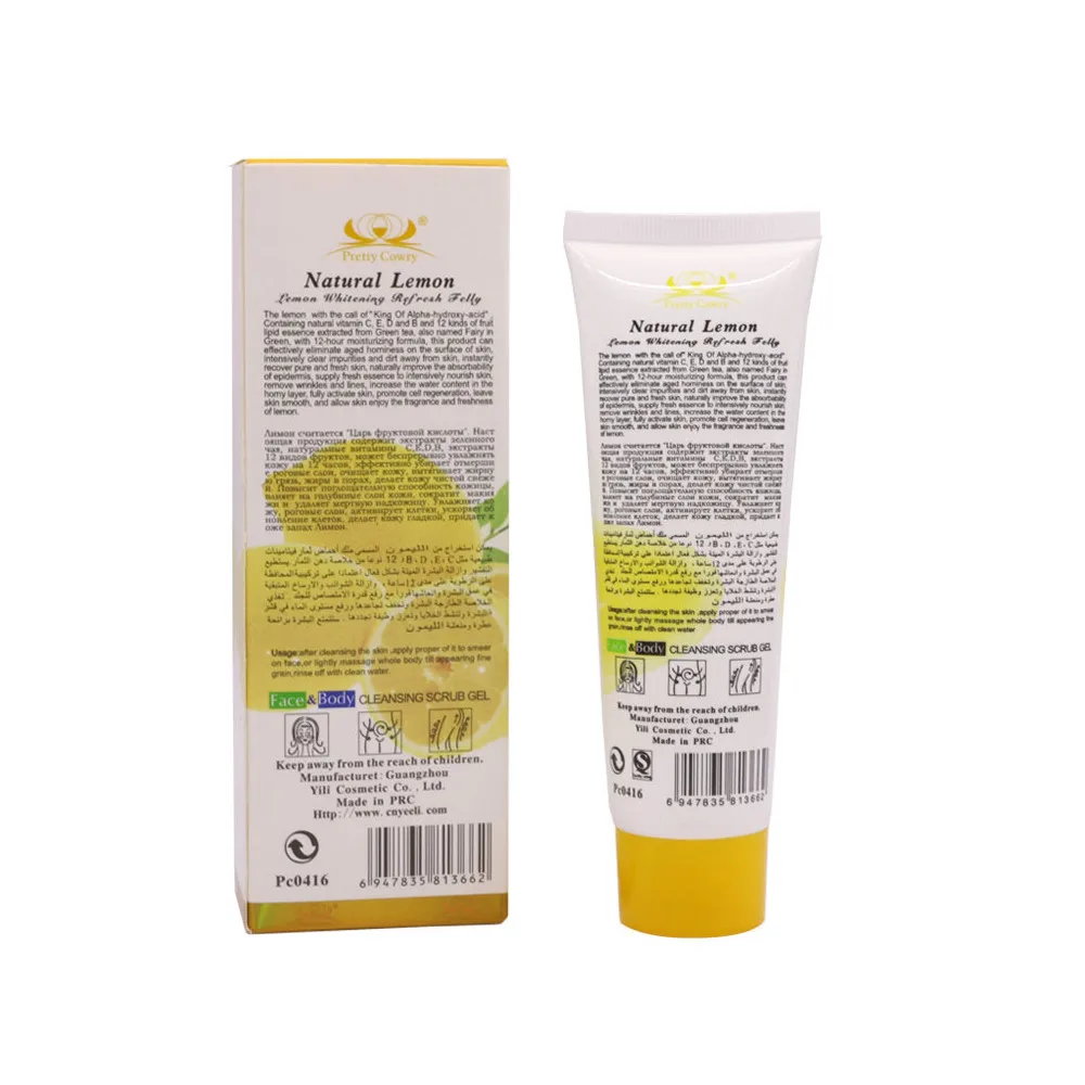 Отшелушивающий крем против морщин Глубокая очистка пор увлажняющее