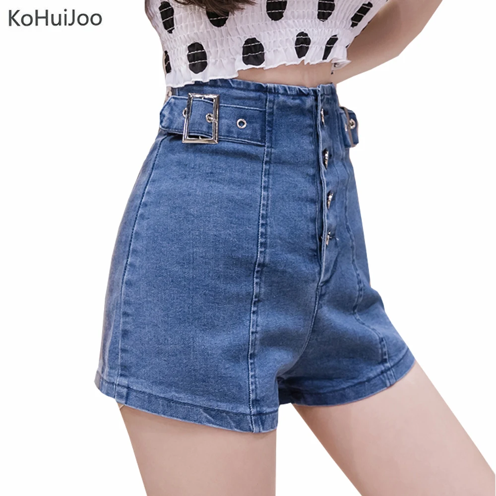 Женские джинсовые шорты с высокой талией KoHuiJoo облегающие Шорты стрейч на
