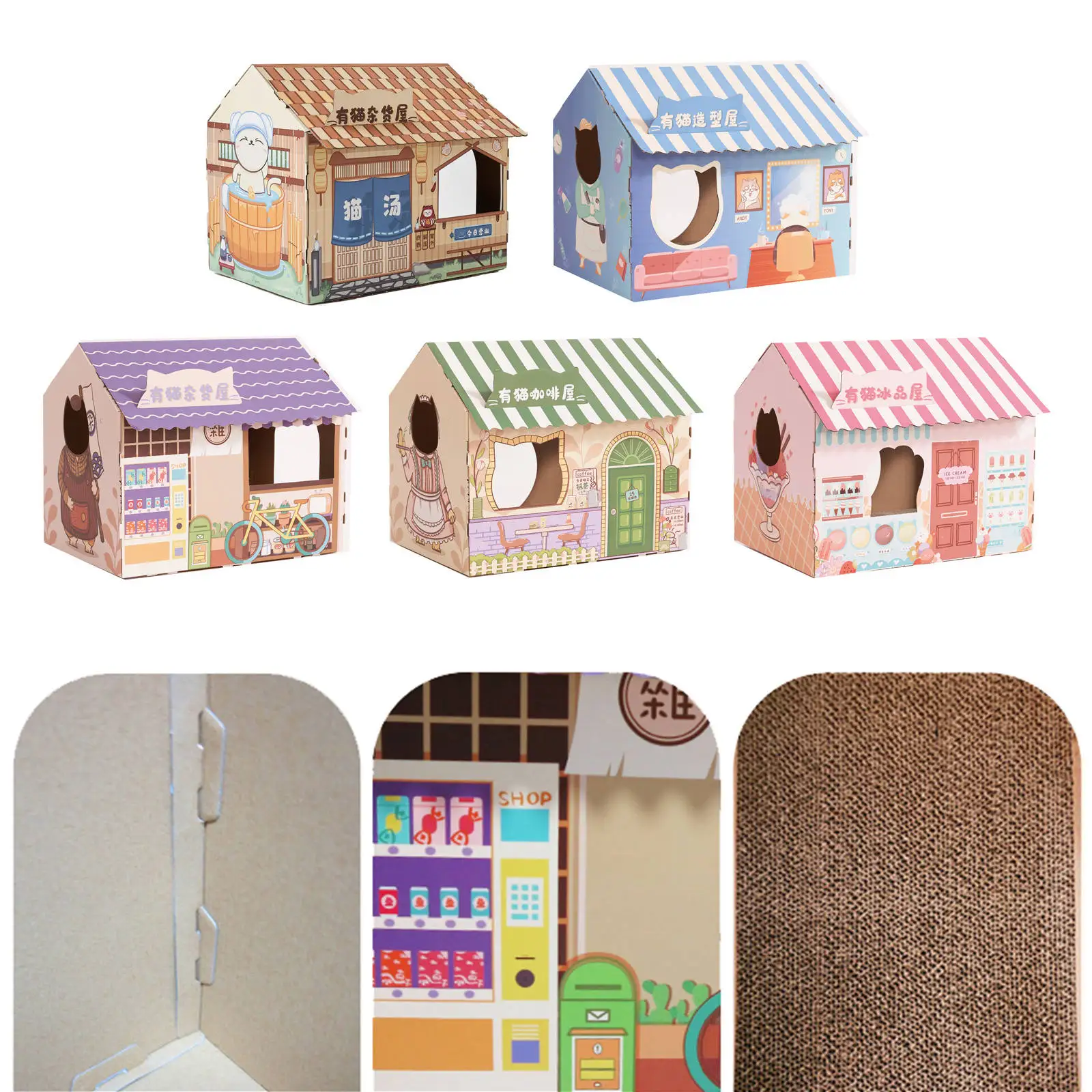 Villa-Shaped Cat House with Windows Removable Shelter for Kittens and Adult Cats | Beds & Mats