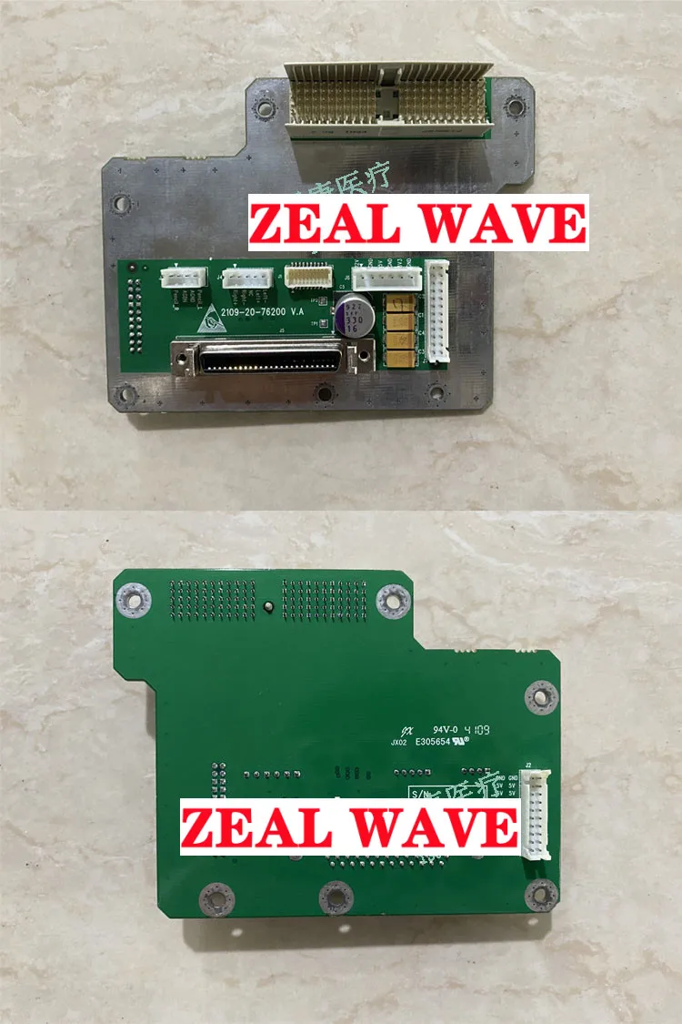 Аксессуары для монтажной платы Mindray DC3 B Ultra IO | Компьютеры и офис