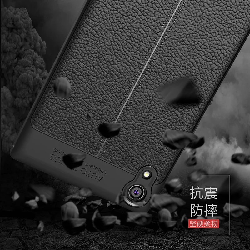 UPaitou High Quality Soft TPU Case for Sony Xperia XA1 Cover Silicon G3121 G3112 G3125 G3116 G3123 Back |