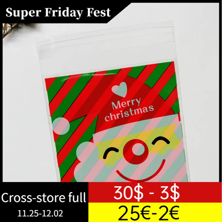 

Christmas self-adhesive packaging bag baking food biscuit Bag Jewelry sample packaging bag 7x7+3cm