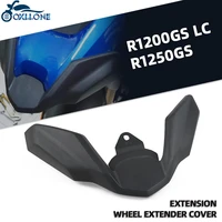for bmw r1200gs lc r 1200gs r1250gs r 1250gs r 1250 gs 2018 2019 motorcycle accessories extension wheel extender cover