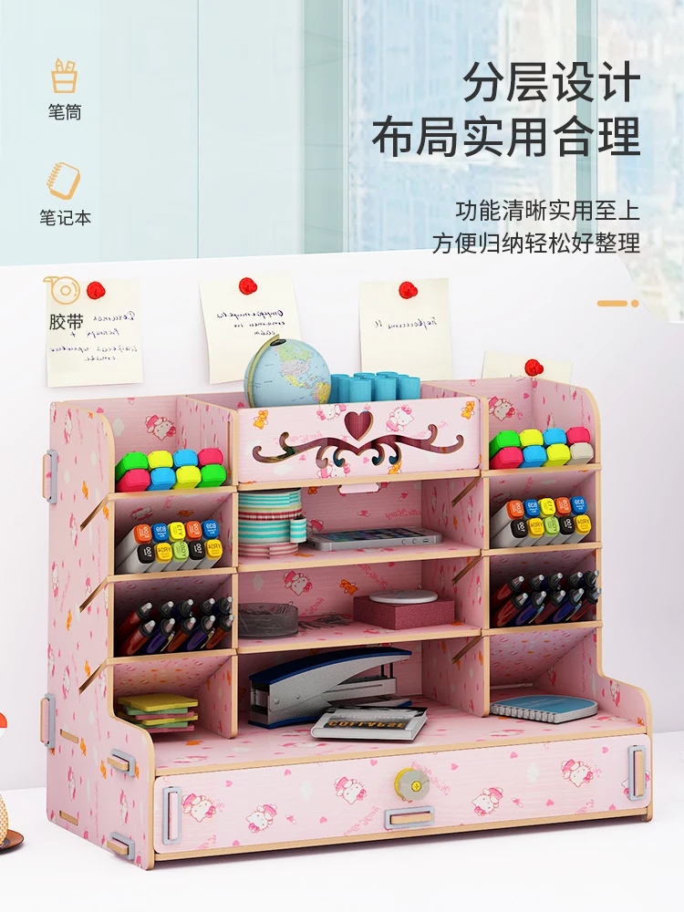 Ayane креативный контейнер коробка для хранения решетчатая офисная настольная