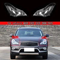 headlight clear lens cover lampshade fit for infiniti qx50 ex25 ex35 2008 2015 glass lens case auto headlamp cover light lamp