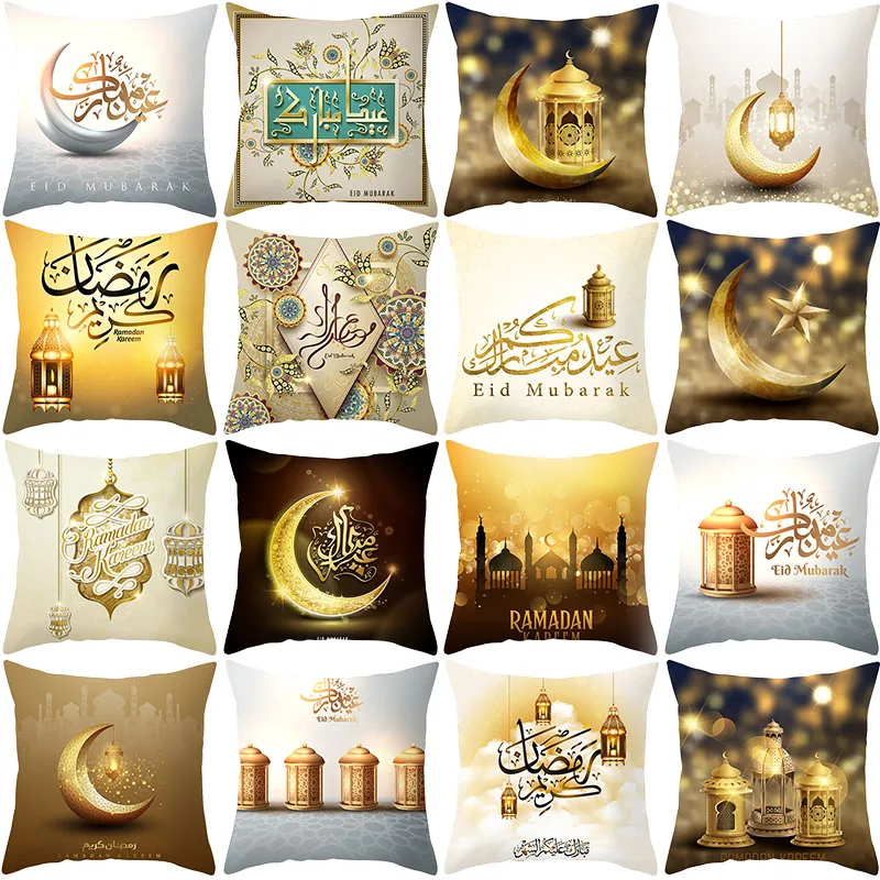 

45x45cm EID MUBARAK Cushion Cover Moon Star Mosque Print Square Pillow Covers Home Sofa Black Gold Pillows Case Ramadan Supplies