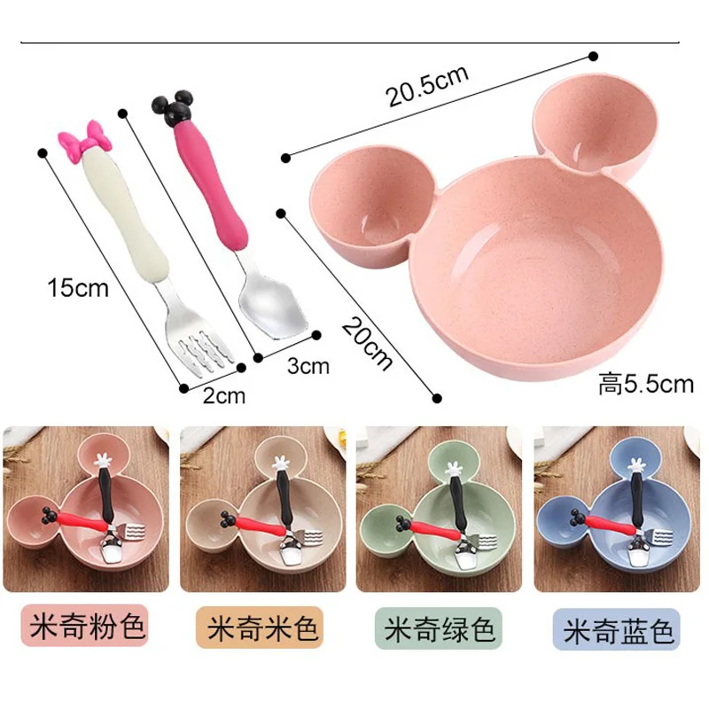 Детская мультяшная миска посуда Ланч бокс детская для кормления риса младенцев